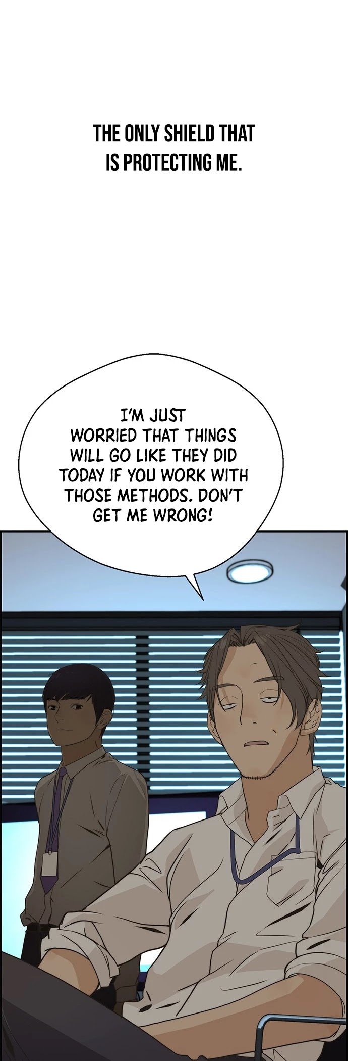 Real Man chapter 40 page 6