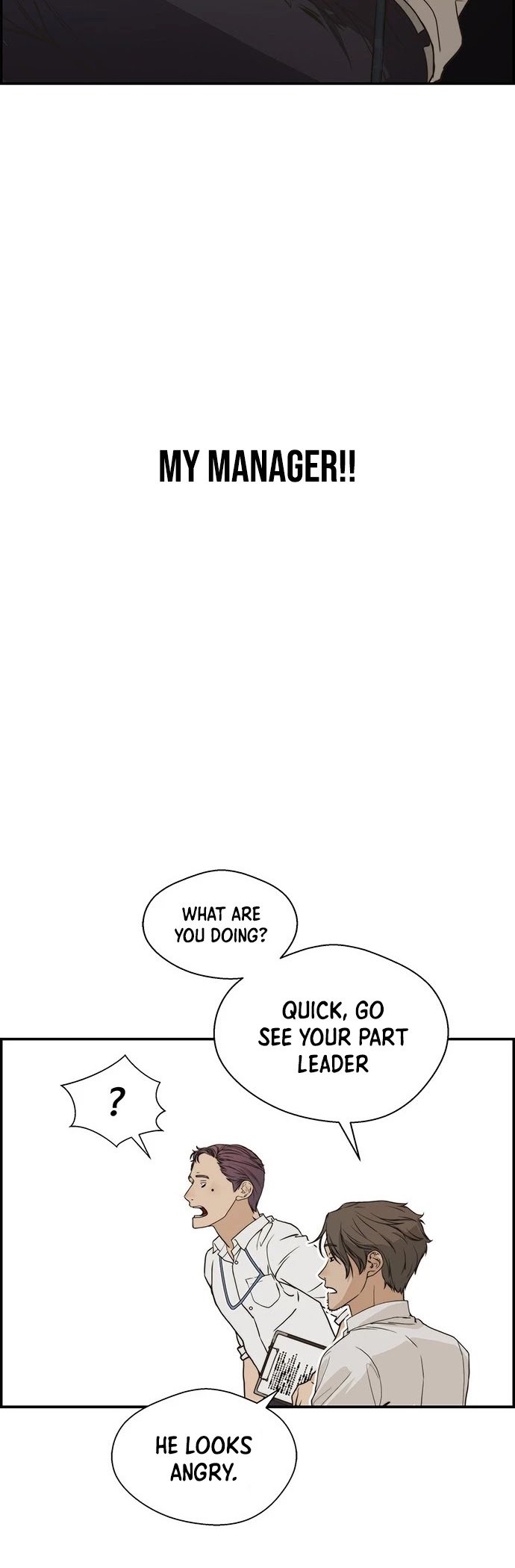 Real Man chapter 40 page 7