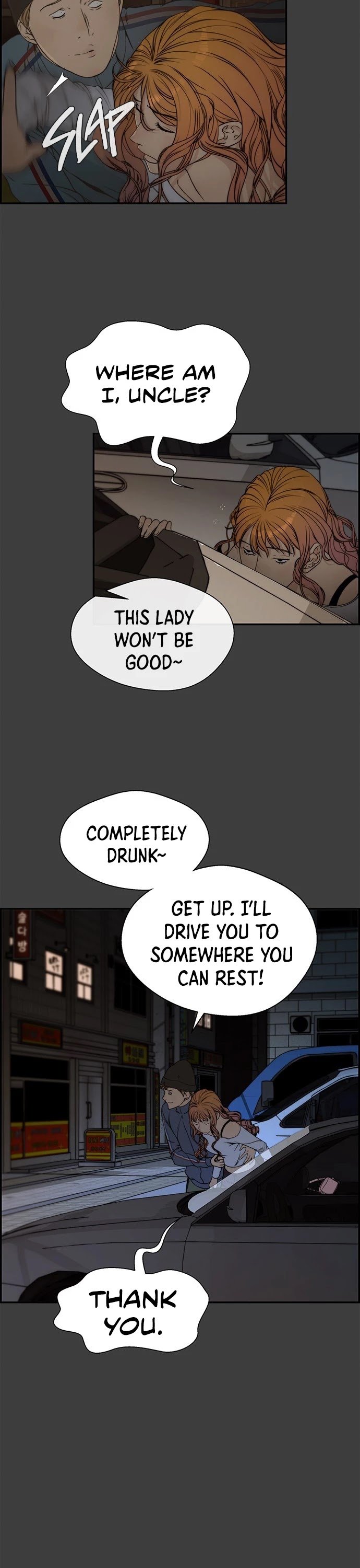 Real Man chapter 41 page 14