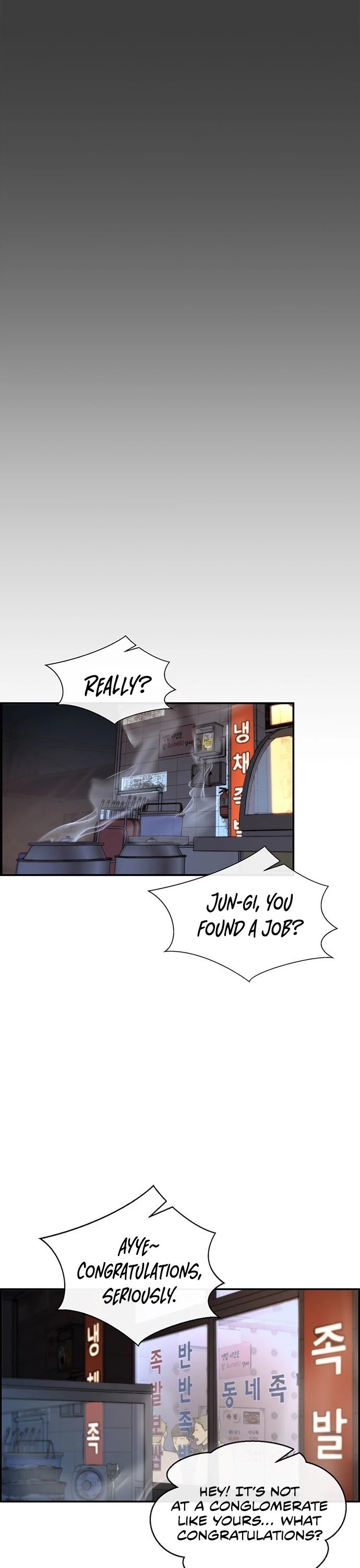 Real Man chapter 41 page 15