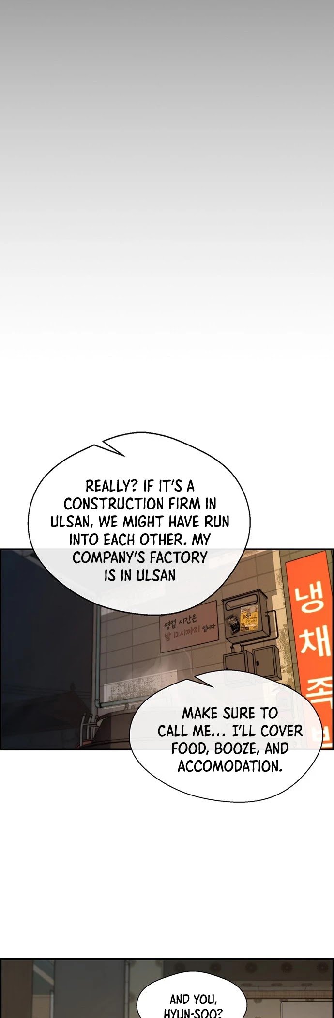 Real Man chapter 41 page 26