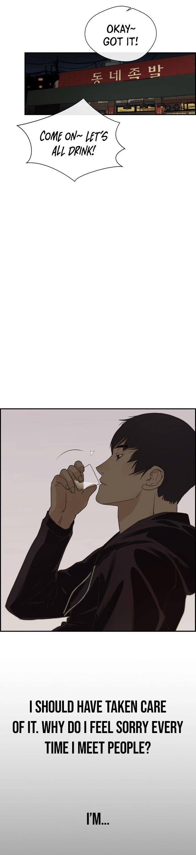 Real Man chapter 41 page 28