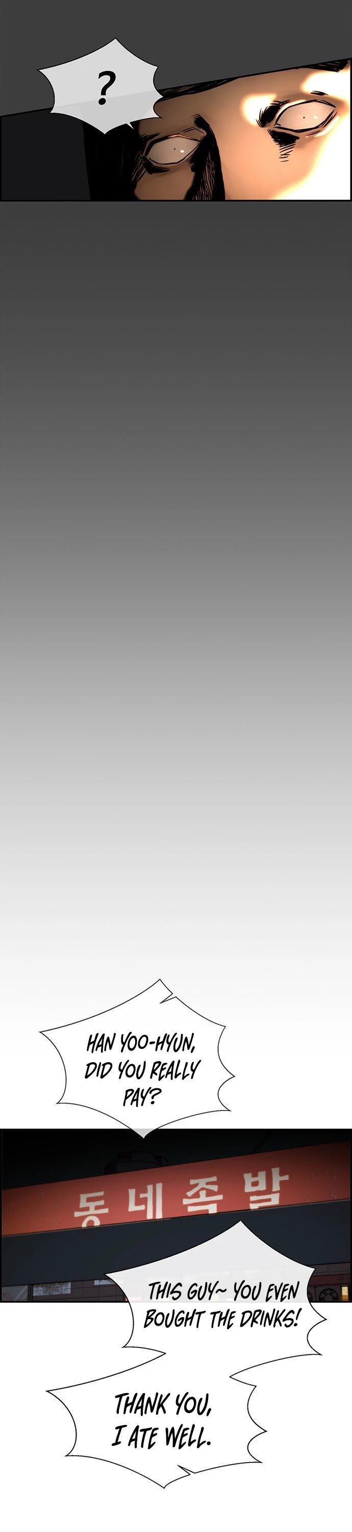 Real Man chapter 41 page 32