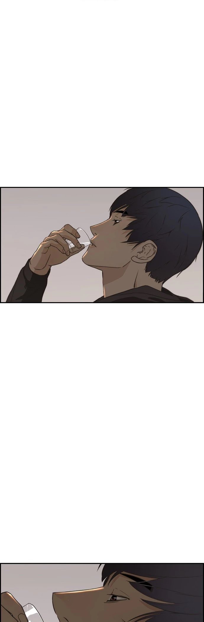 Real Man chapter 41 page 7