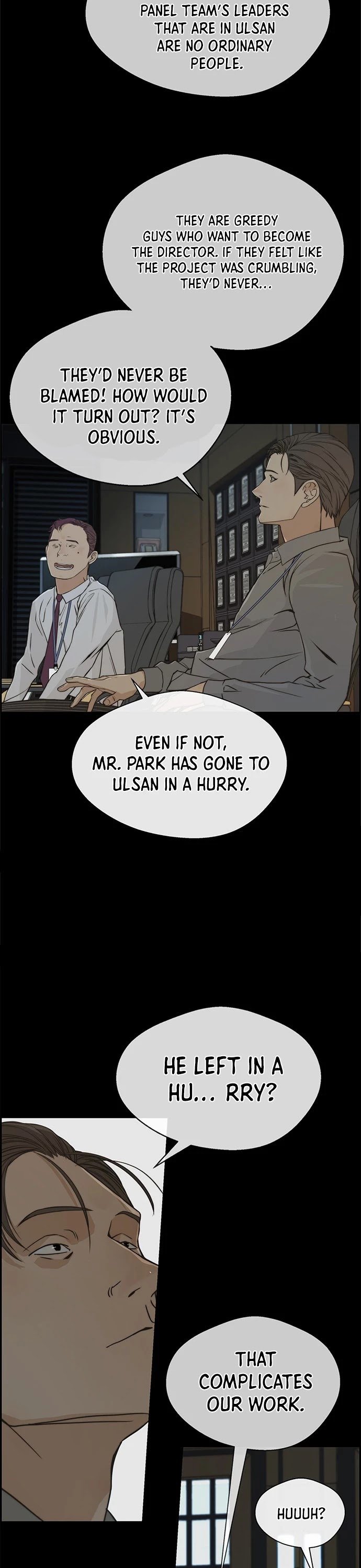 Real Man chapter 43 page 17