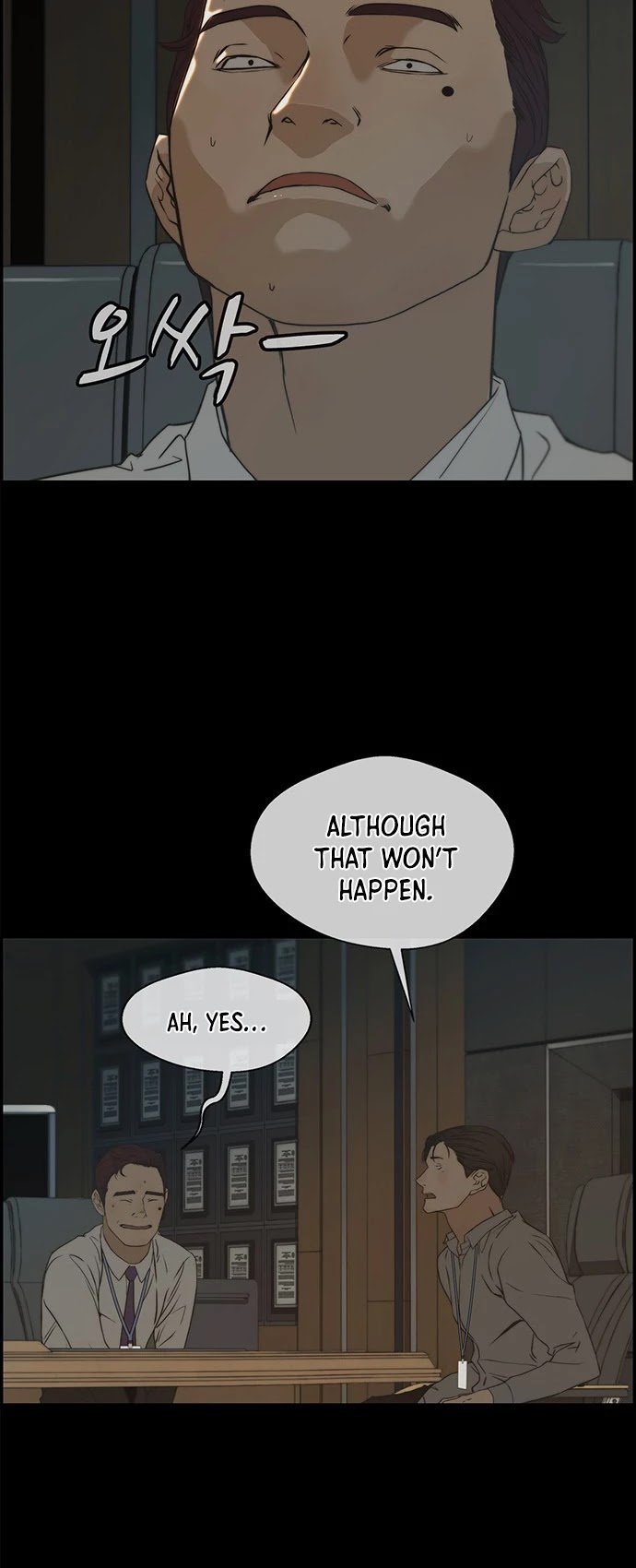 Real Man chapter 43 page 21