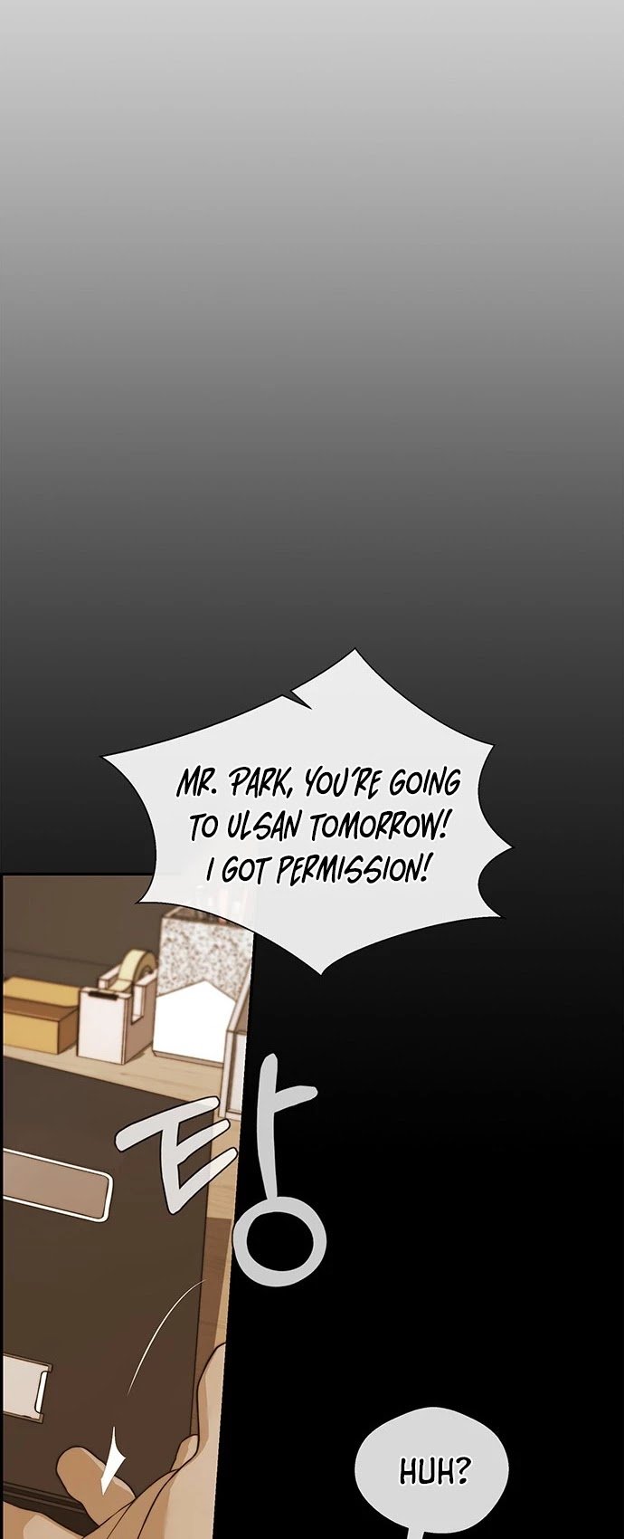 Real Man chapter 43 page 4