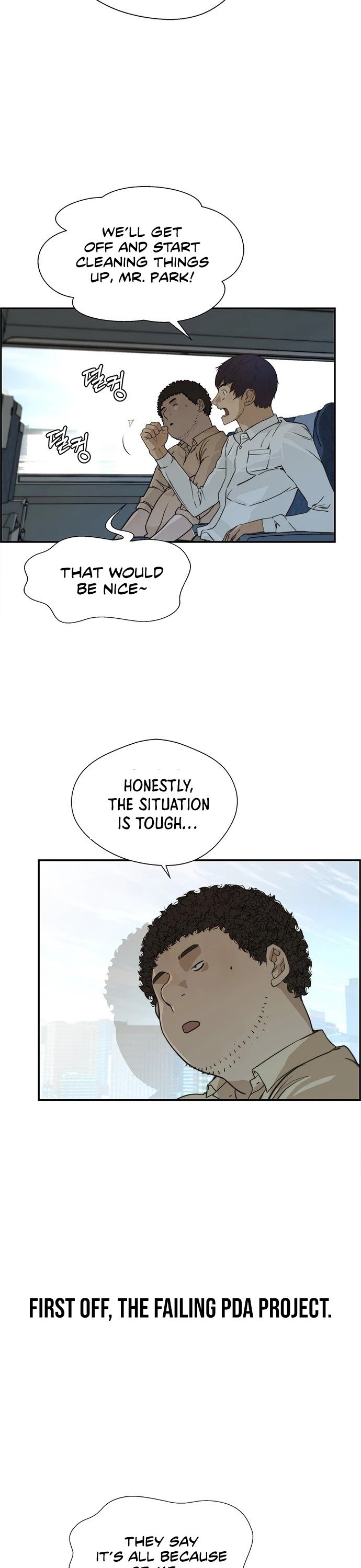 Real Man chapter 43 page 8