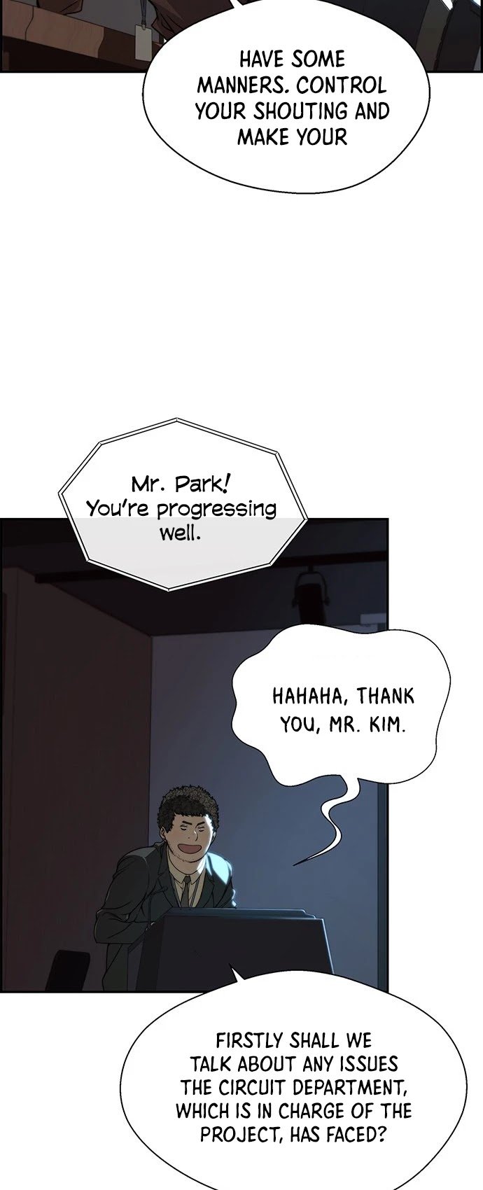 Real Man chapter 44 page 18