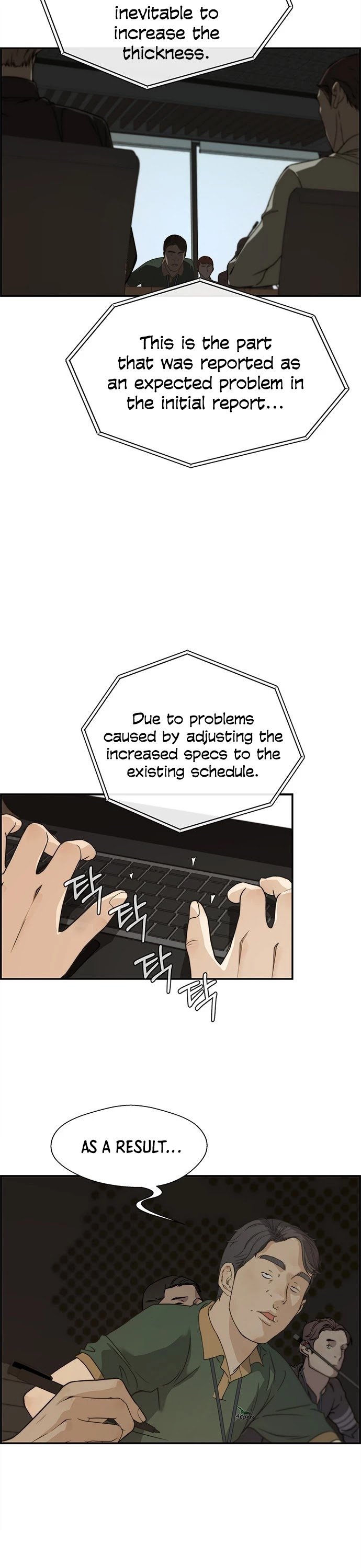 Real Man chapter 44 page 20