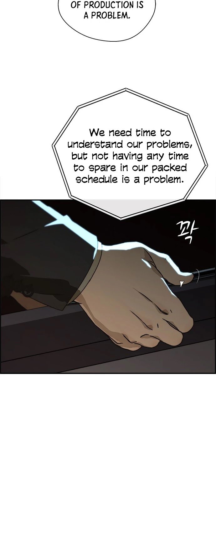 Real Man chapter 44 page 24
