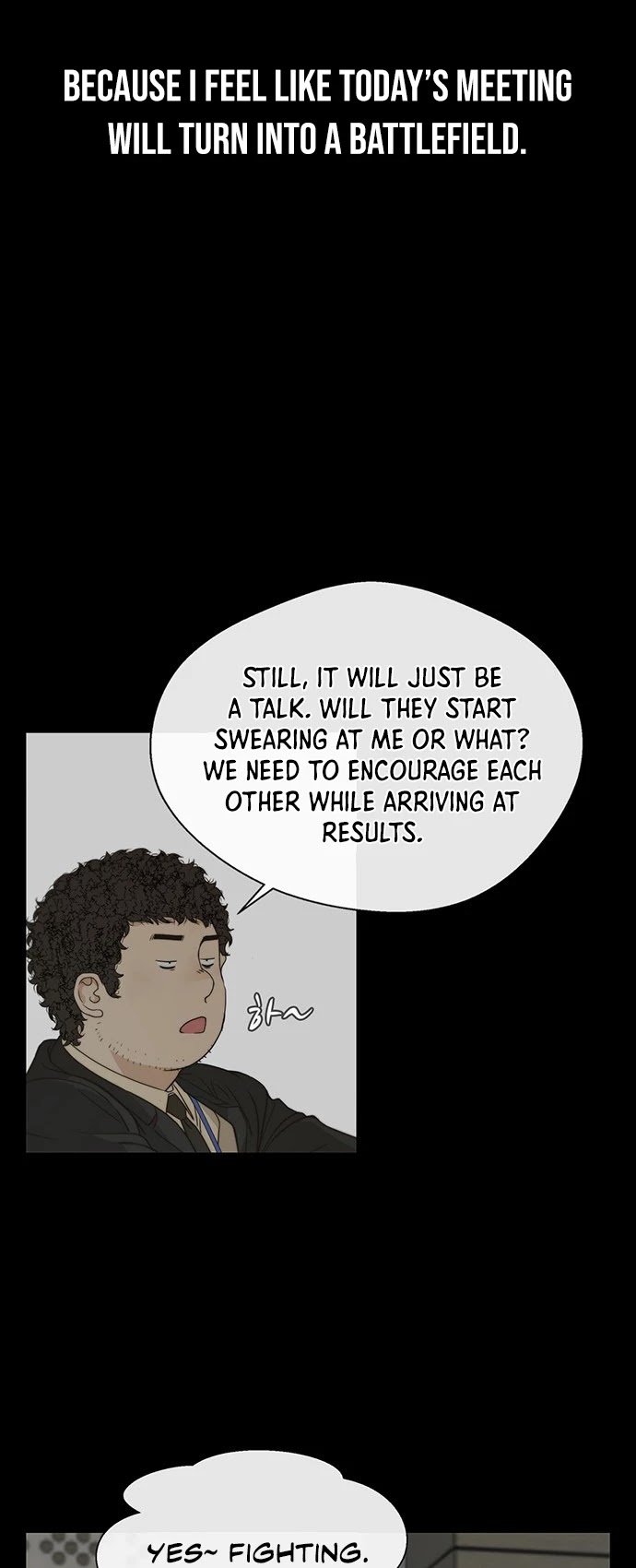Real Man chapter 44 page 3