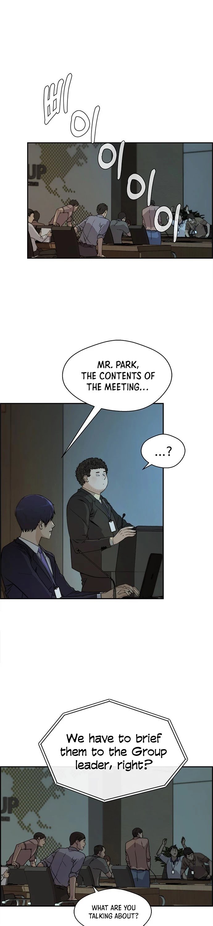 Real Man chapter 44 page 35