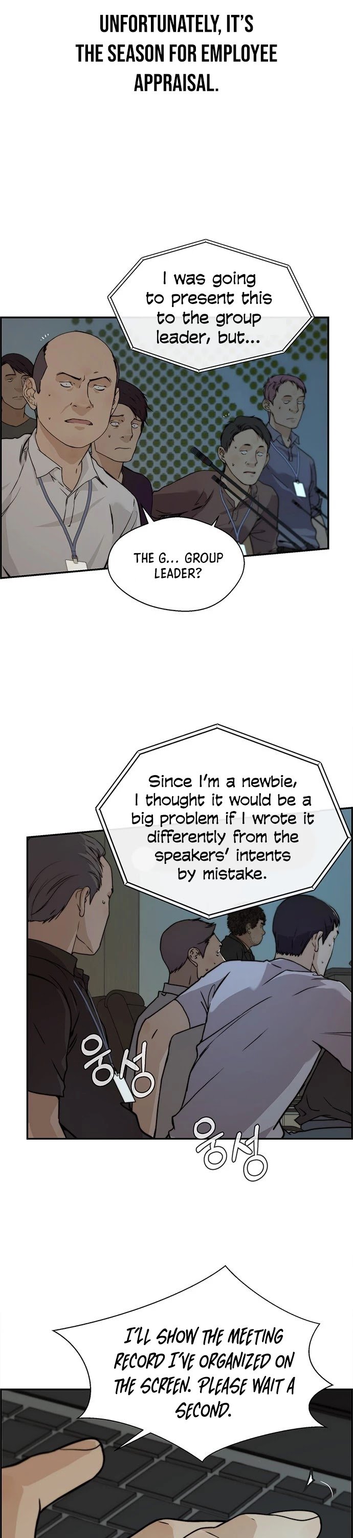 Real Man chapter 44 page 38