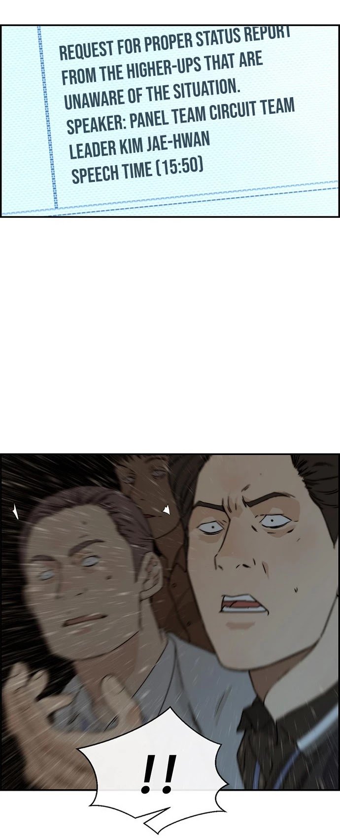 Real Man chapter 44 page 43