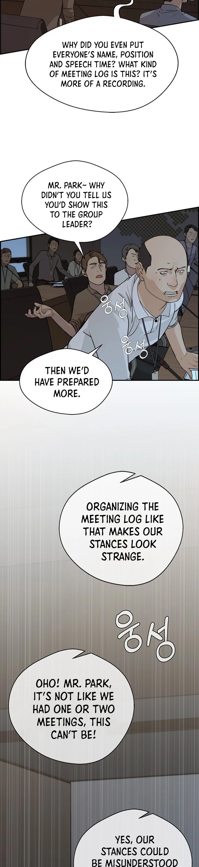Real Man chapter 44 page 46