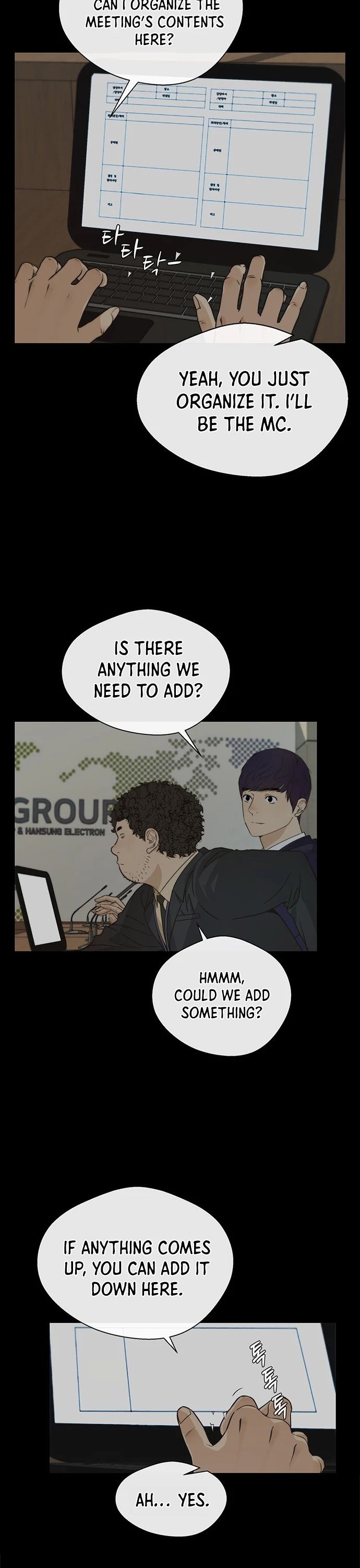 Real Man chapter 44 page 5