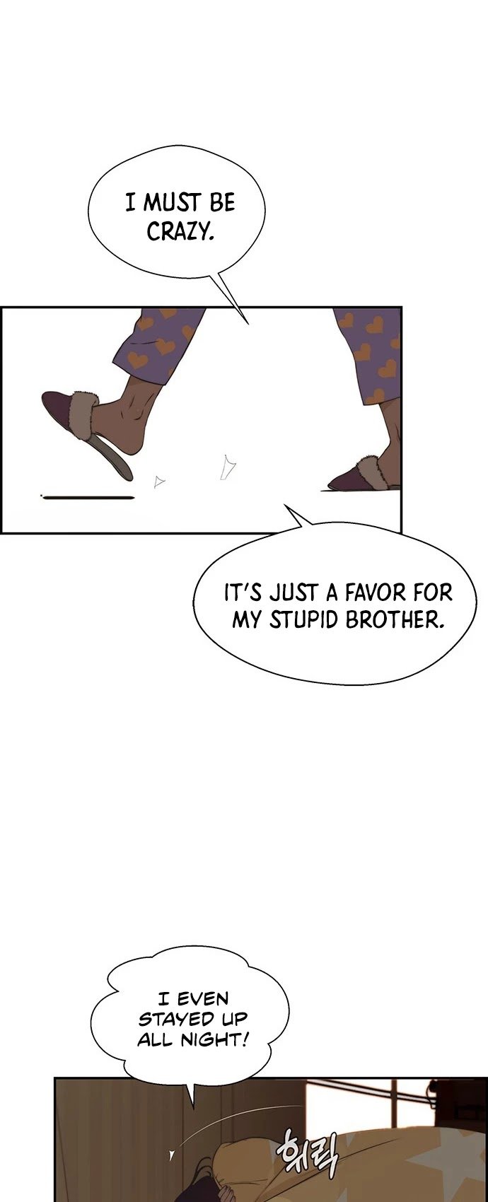 Real Man chapter 46 page 16