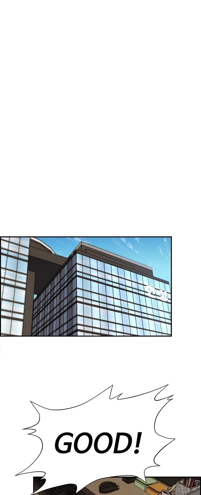 Real Man chapter 46 page 19