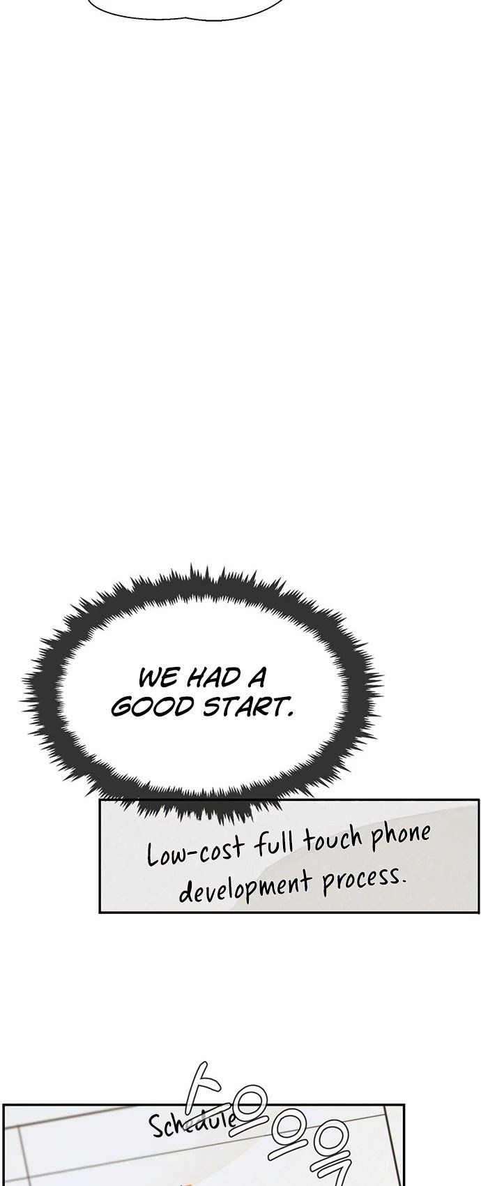 Real Man chapter 46 page 22