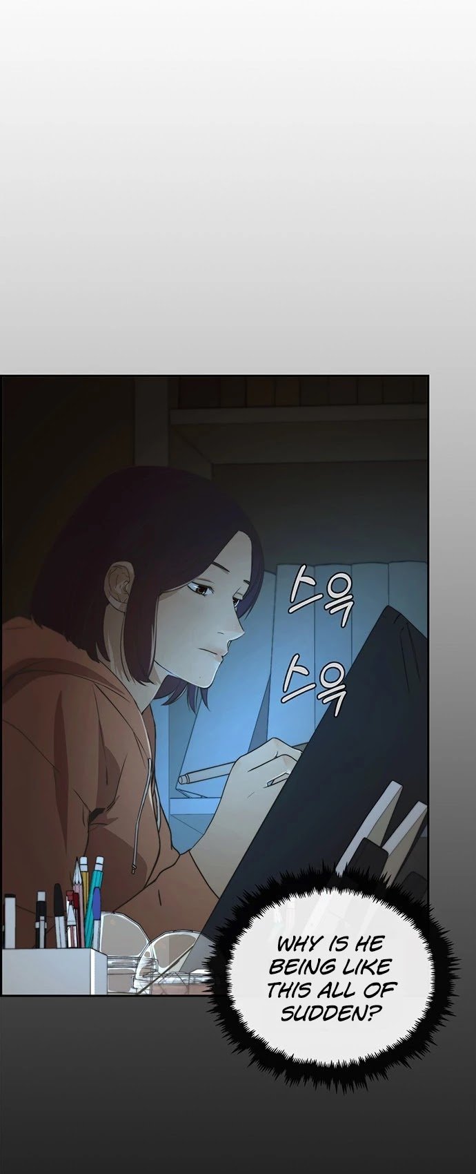 Real Man chapter 46 page 3