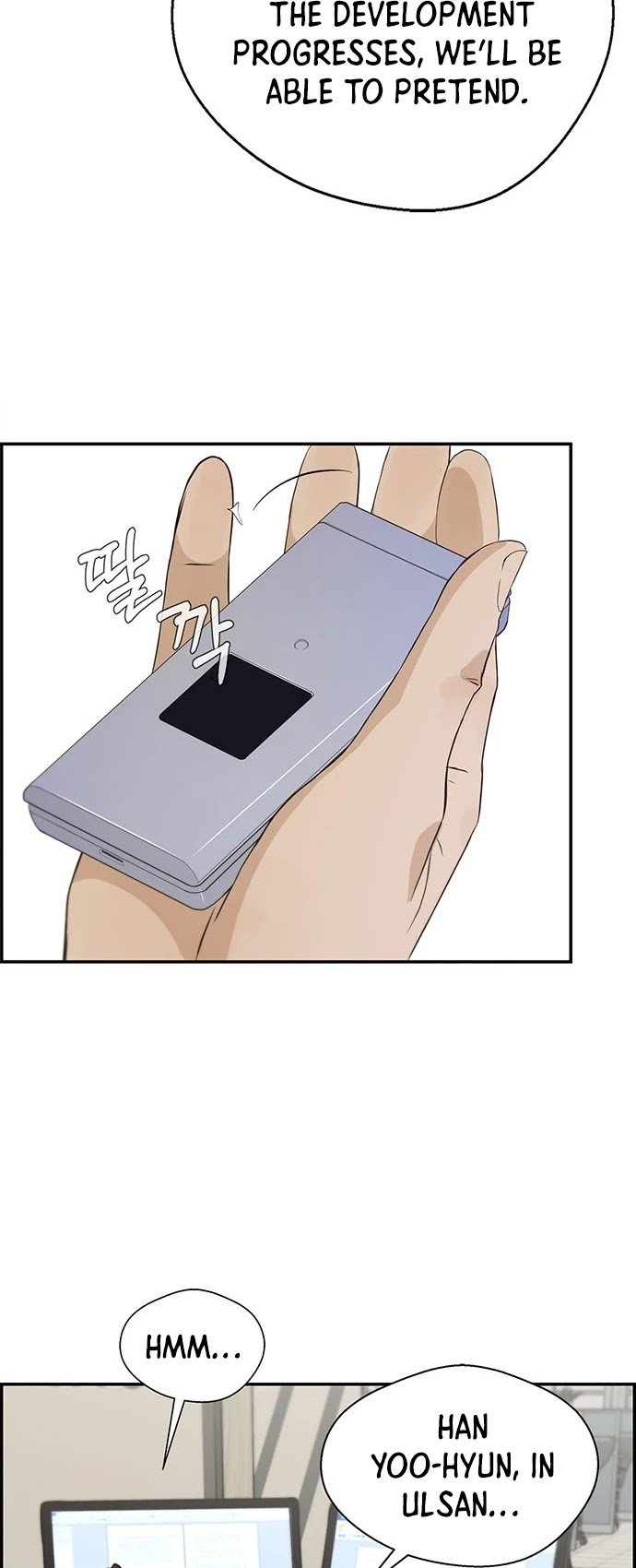 Real Man chapter 46 page 31