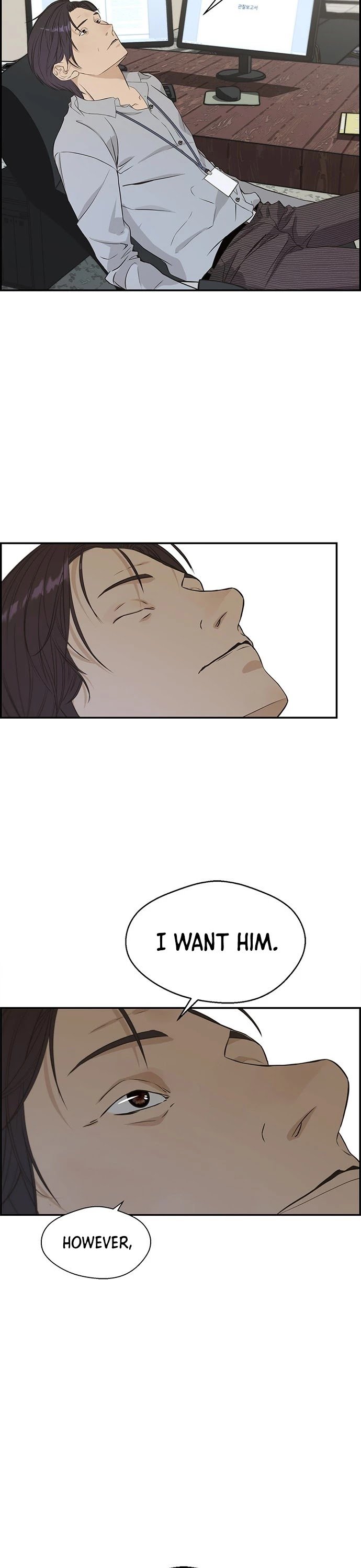 Real Man chapter 46 page 32