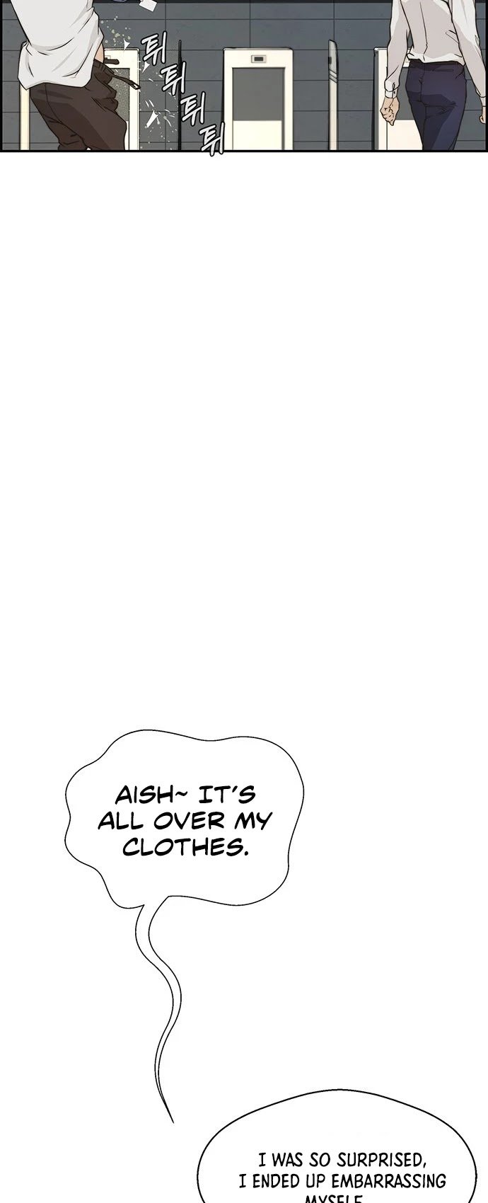 Real Man chapter 46 page 36