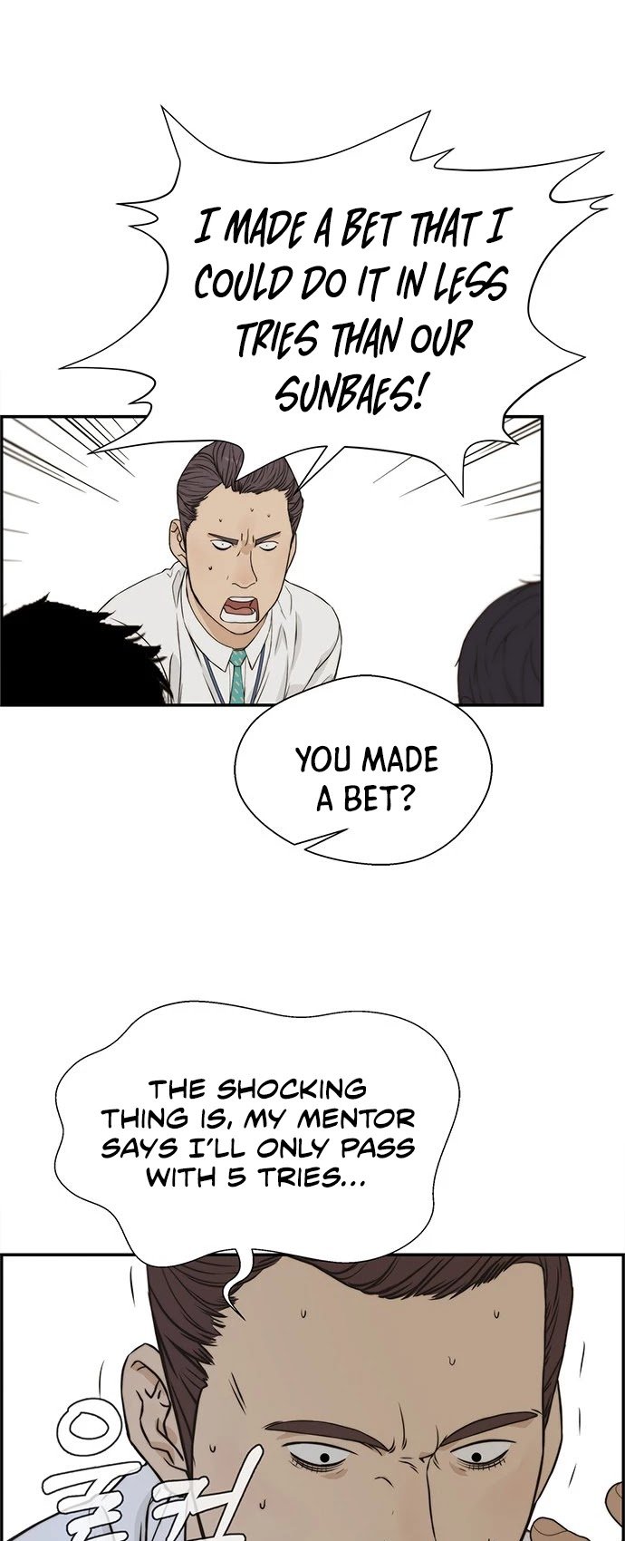 Real Man chapter 46 page 42