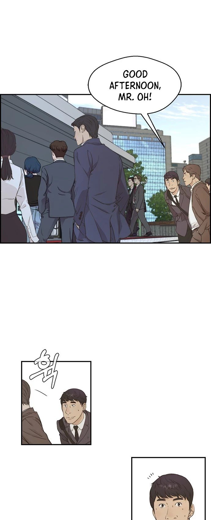Real Man chapter 47 page 15