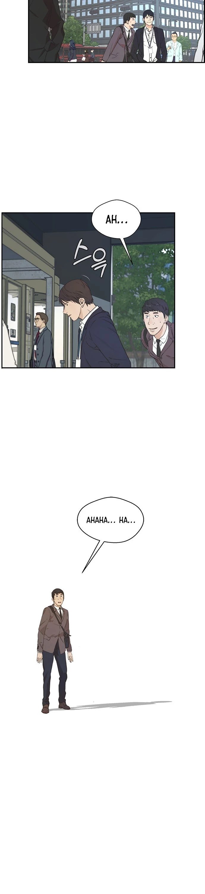 Real Man chapter 47 page 17