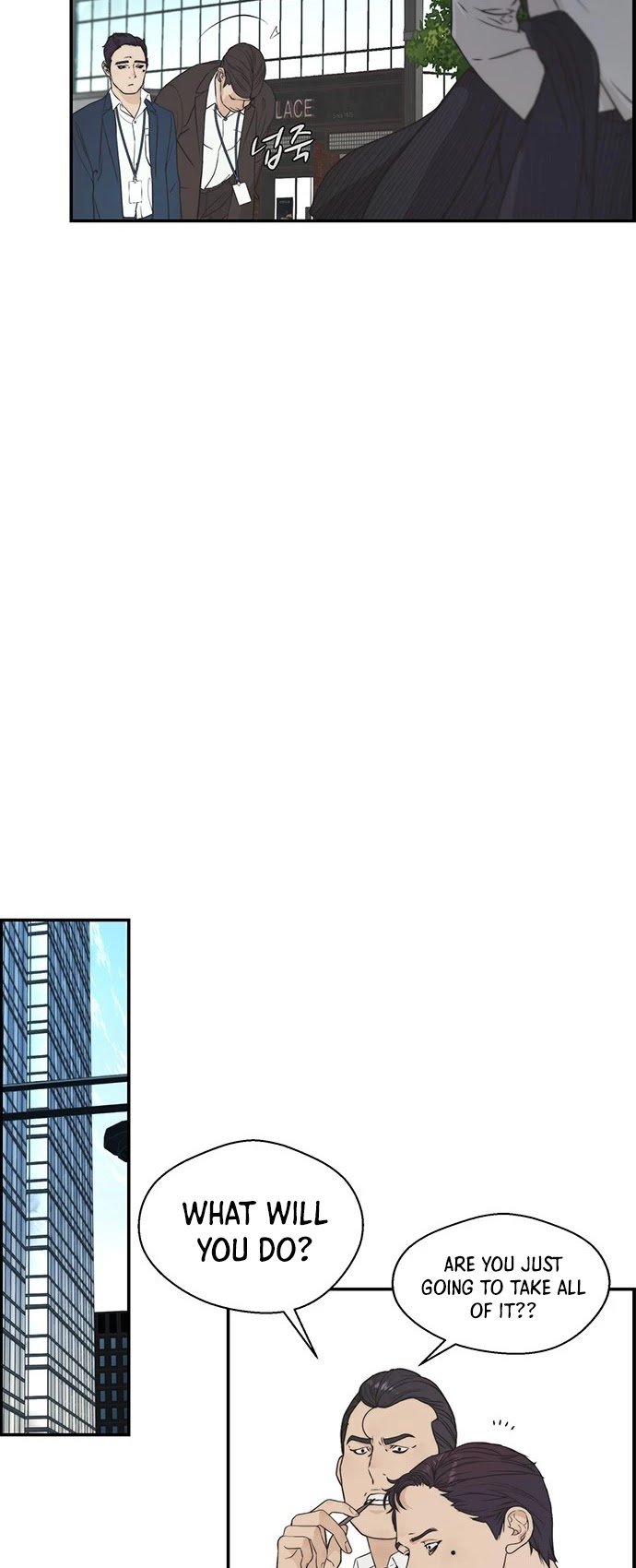 Real Man chapter 47 page 19
