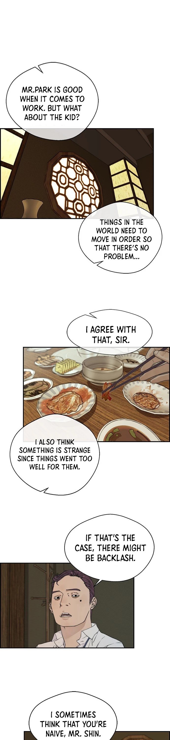 Real Man chapter 47 page 2