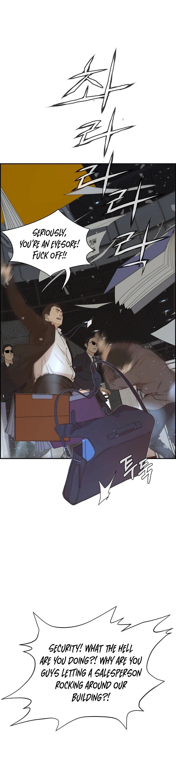 Real Man chapter 47 page 24