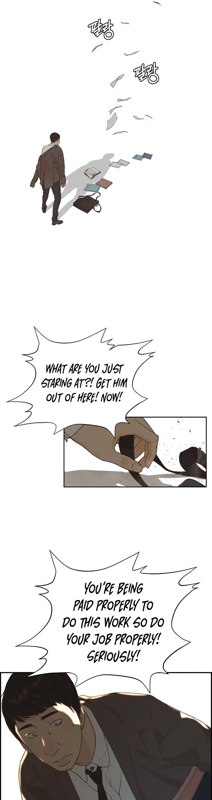 Real Man chapter 47 page 25