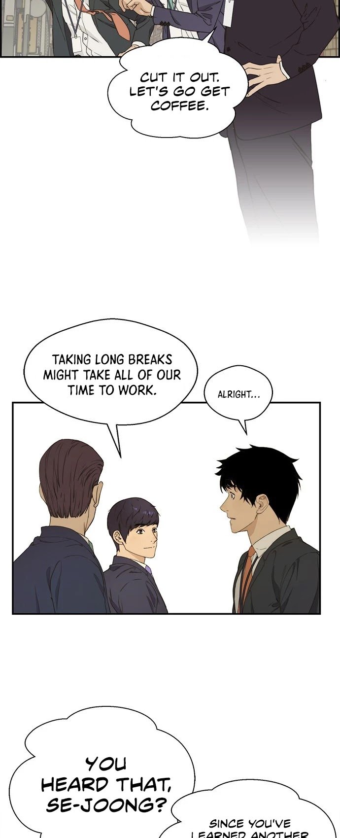 Real Man chapter 47 page 9