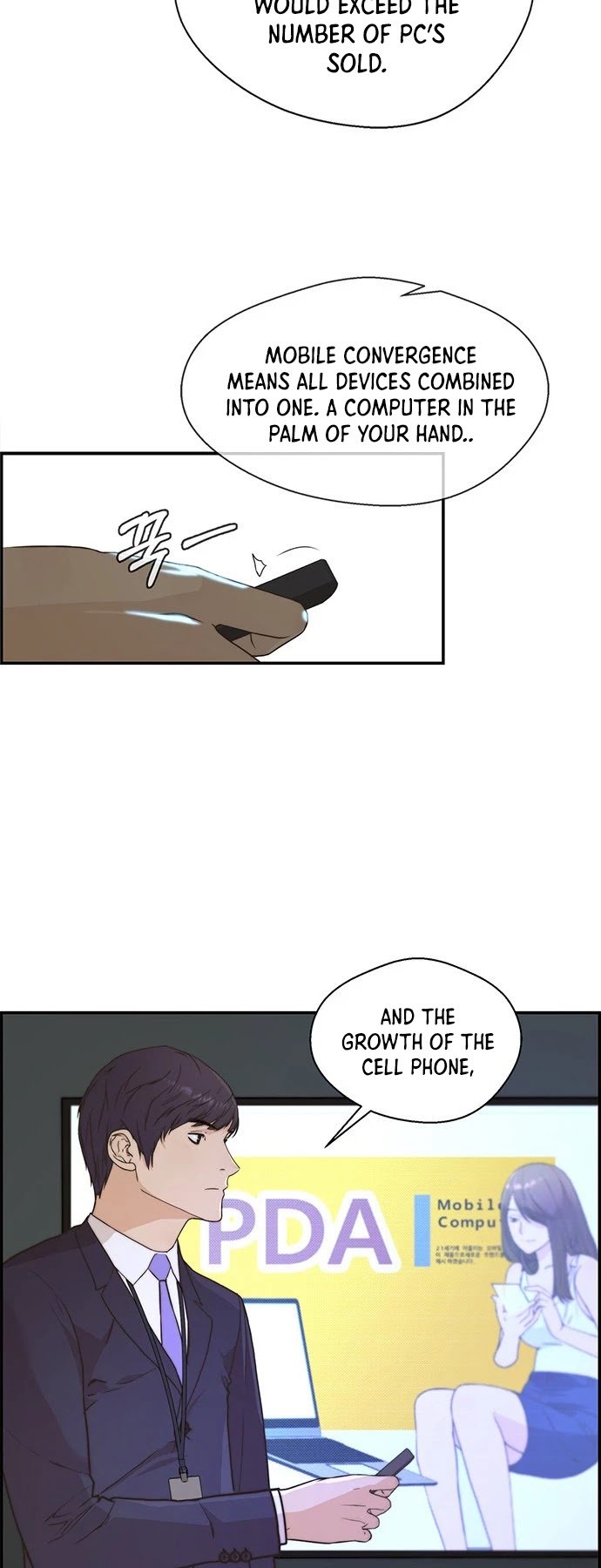 Real Man chapter 49 page 10