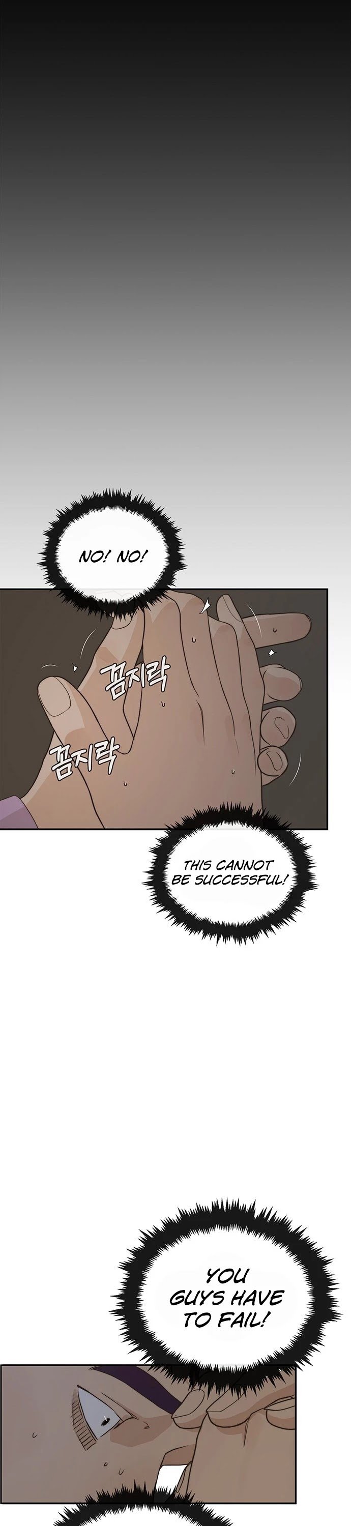 Real Man chapter 49 page 21