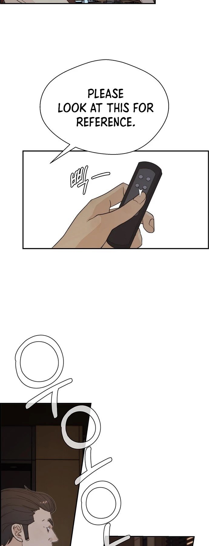 Real Man chapter 49 page 36