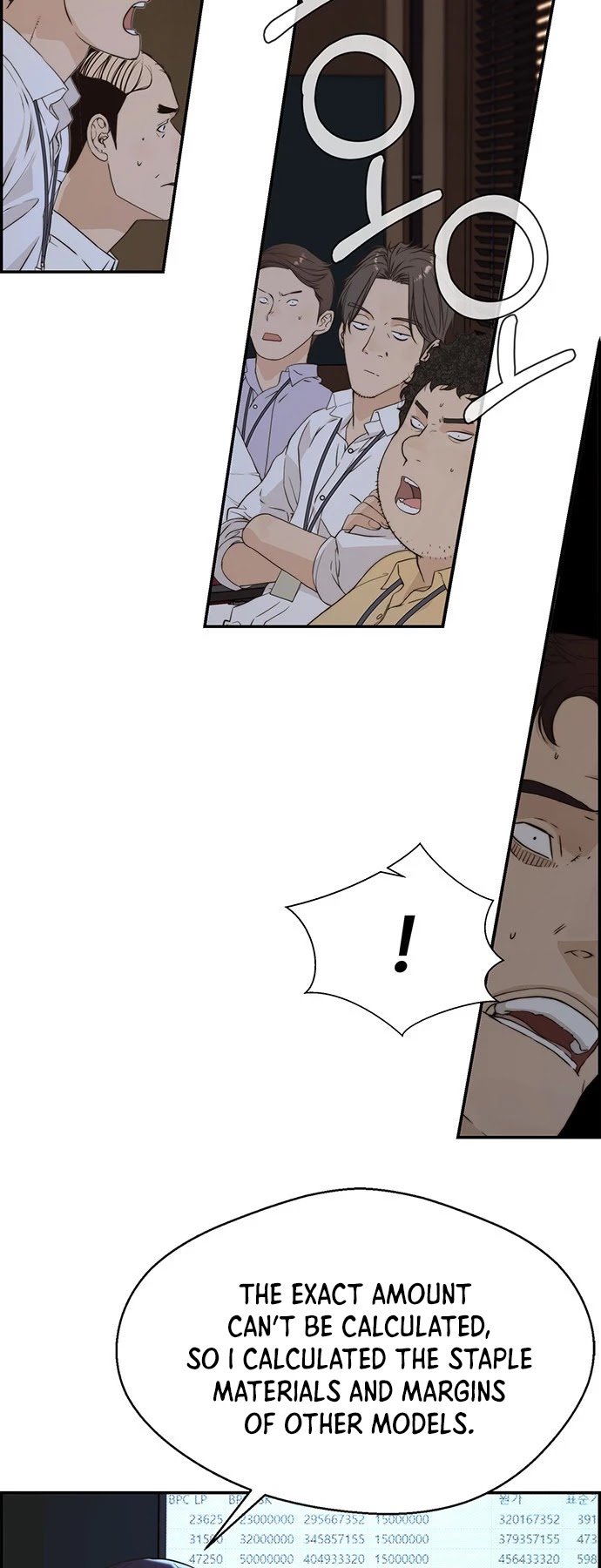 Real Man chapter 49 page 37