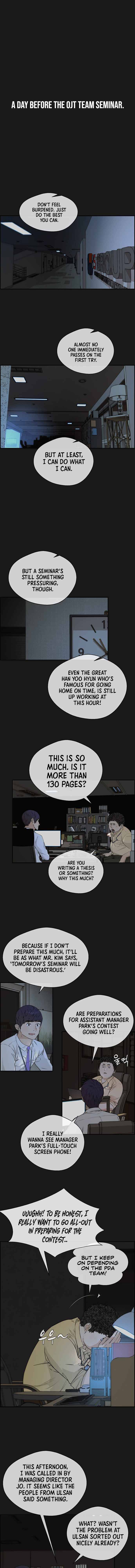 Real Man chapter 50 page 2