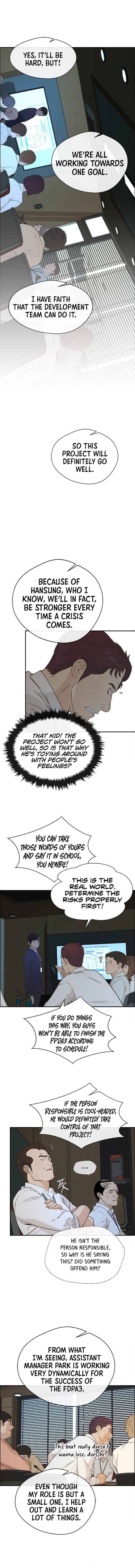 Real Man chapter 50 page 6