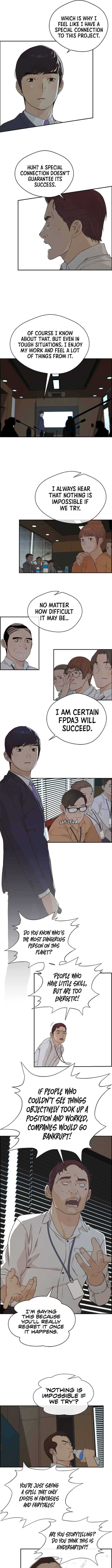 Real Man chapter 50 page 7