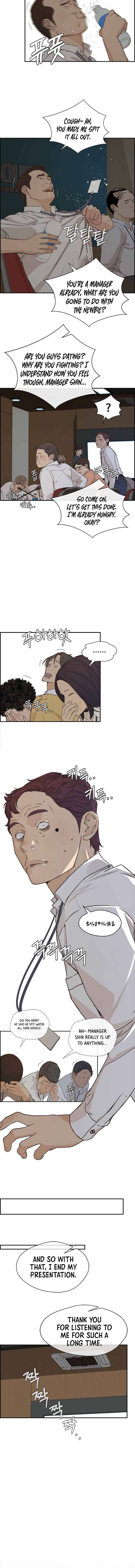 Real Man chapter 50 page 8