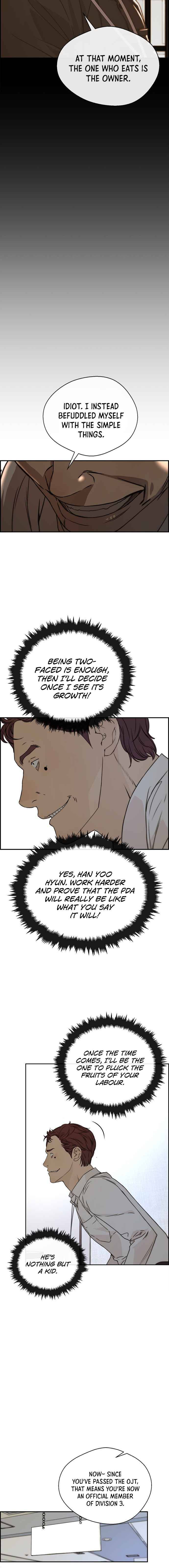 Real Man chapter 51 page 11