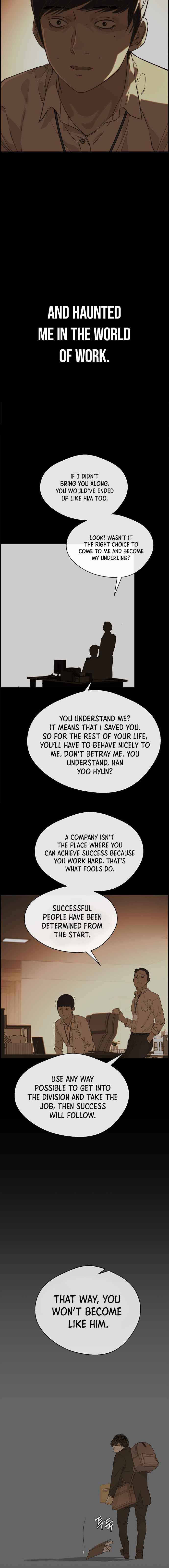 Real Man chapter 51 page 4