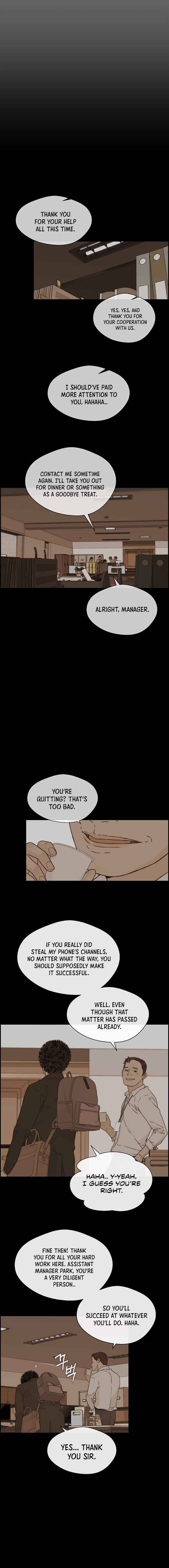 Real Man chapter 51 page 5