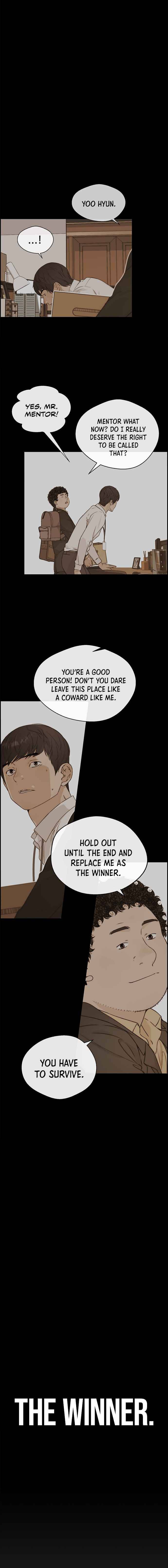 Real Man chapter 51 page 7