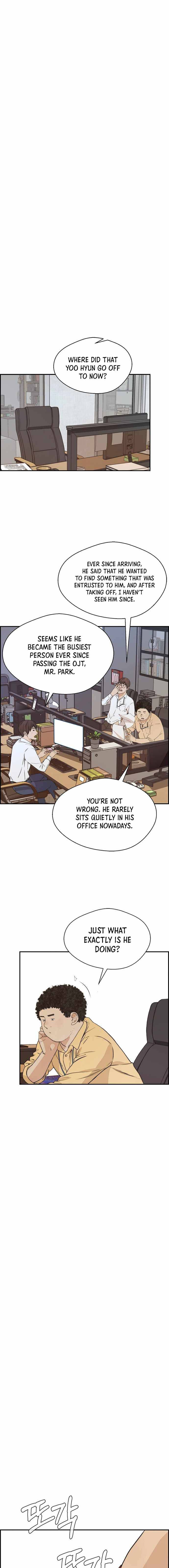 Real Man chapter 52 page 10