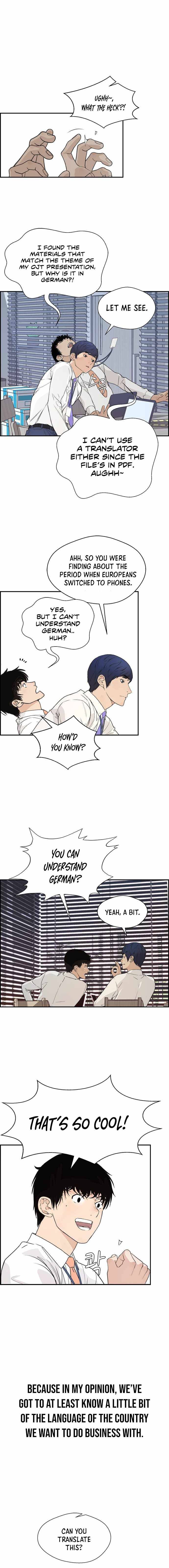 Real Man chapter 52 page 5